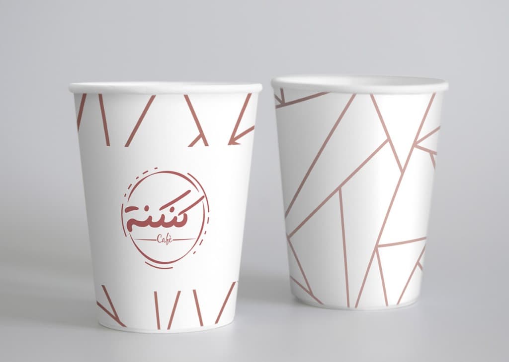 kankanah-caf image 4