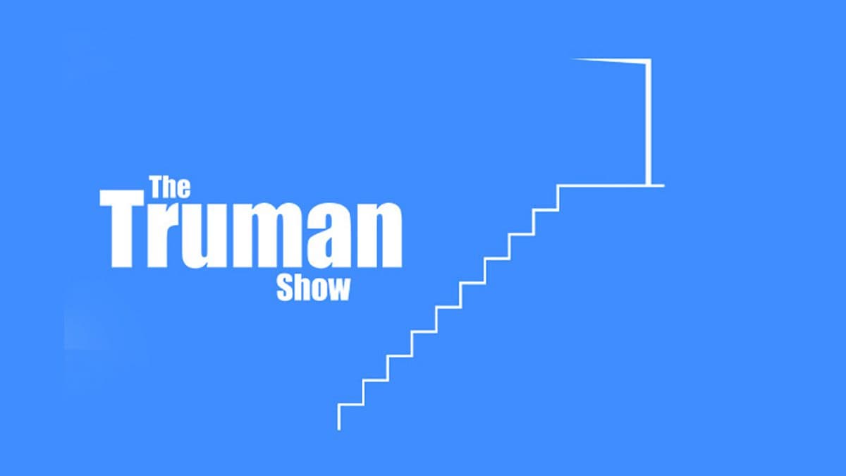 ماذا يعلمنا The Truman Show عن حياتنا