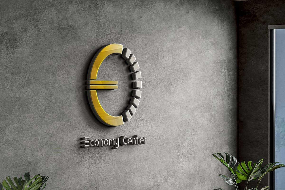 economy-center image 3