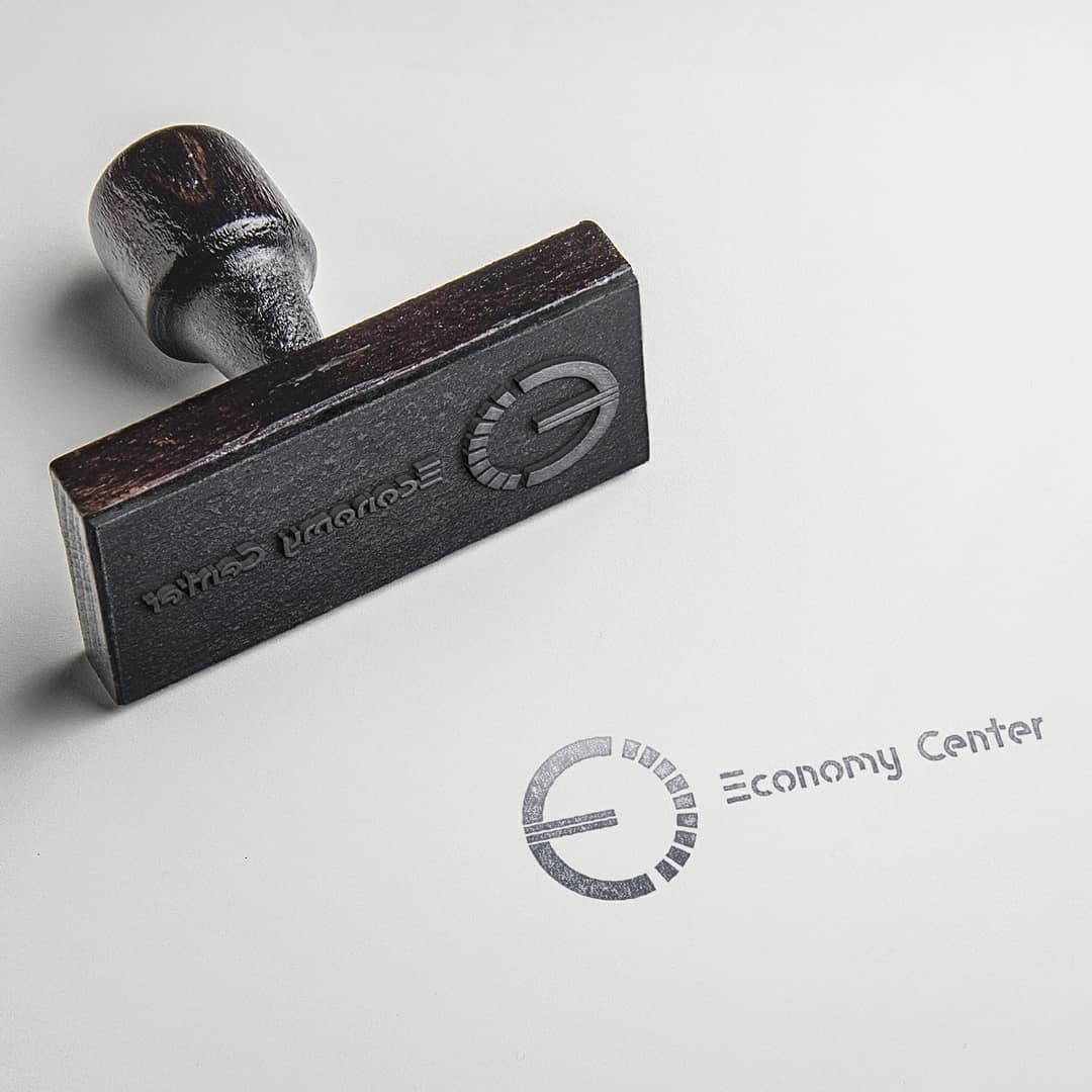 economy-center image 5